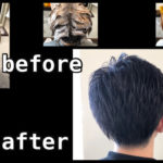 愛知名古屋でブルージュにメンズが染めるならブリーチありの染め方がおすすめな理由|みつのぶさんの髪色