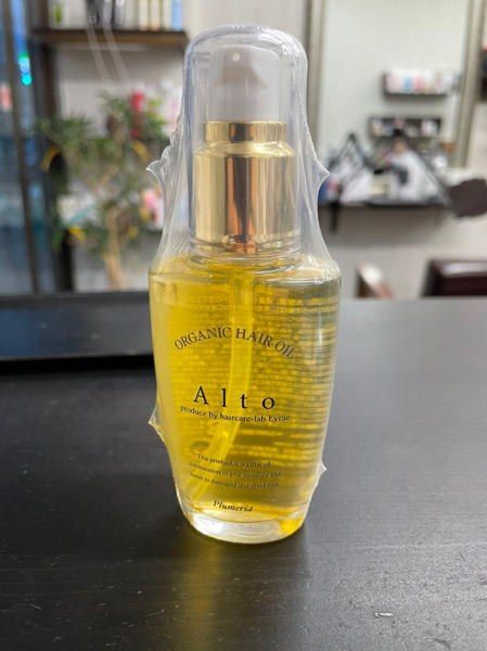 驚く程サラサラになるAlto（アルト）オイル取り扱いはじめました。香り 