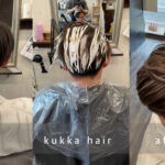 メンズの黒髪から初めてのヘアカラーはアッシュグレーがおすすめ！@名古屋